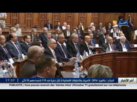 اخر اخبار المال و الاعمال  بالجزائر 91