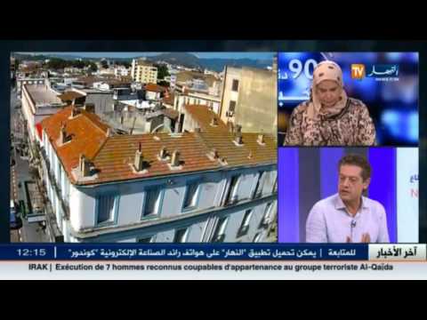 الممثل حسان كشاش  العمل السنمائي له دور كبير للترويج للسياحة و الجزائر تحتاج لمثل هذه الأعمال