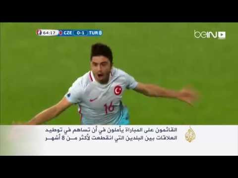 مباراة ودية بين منتخبي روسيا وتركيا بطعم السياسة والسياحة