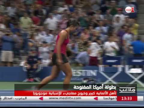 بالفيديو حلقة يوم الخميس من برنامج ملاعب 1 أيلول 2016