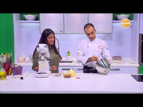 طريقة عمل مونت بلانك