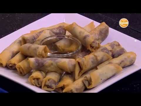 طريقة عمل سبرنج رولز بالدجاج والطماطم المجففة