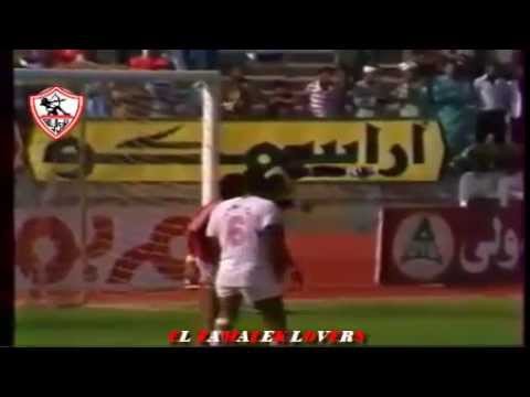 إبراهيم يوسف غزال مصر الأسمر