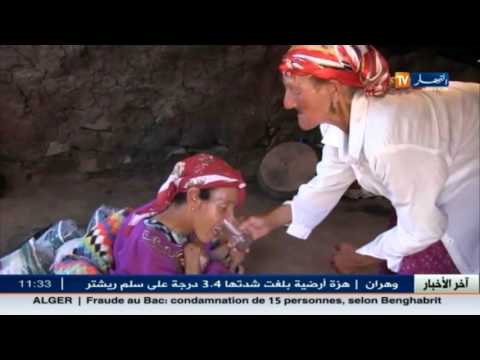 عنابة يمثل الوجه الآخر للمعاناة