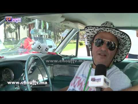 بالفيديو سحور ديال ليهود في سيارة قديمة في المغرب