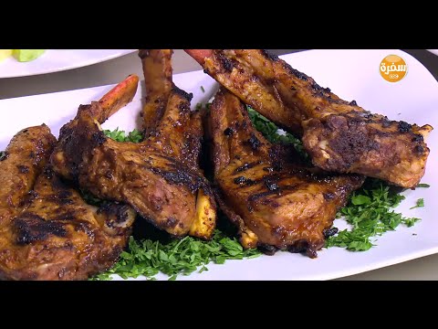 بالفيديو طريقة عمل تتبيلة مشويات اللحمة