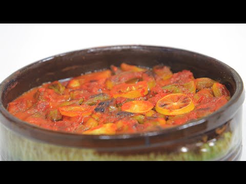 شاهد طريقة عمل طاجن بامية