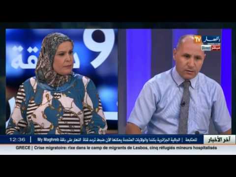 بالفيديو مدير الثقافة لولاية الجزائر يؤكد أن  ترميم المعالم التاريخية وتصنيفها بلغ نسبة متقدمة خاصة في العاصمة