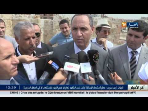 بالفيديو وزير الثقافة يزور معالم الجزائر الأثرية