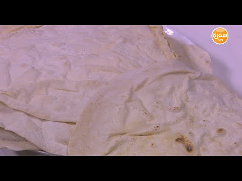 طريقة عمل الرقاق