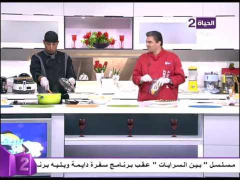 بالفيديو طريقة عمل ومقادير شوربة الخضار بالكريمة 