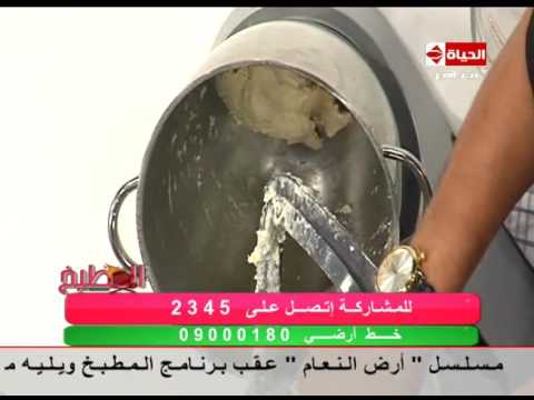 بالفيديو طريقة عمل كيش لورين باللحم المدخن