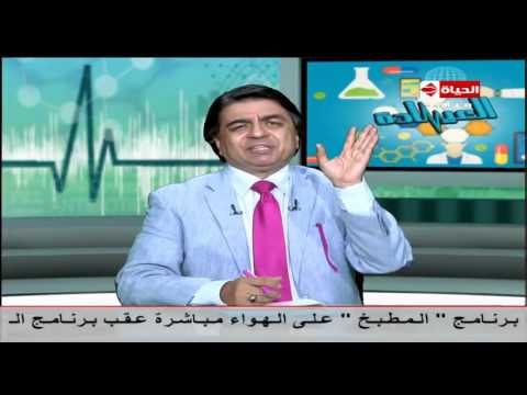 بالفيديو تعرّف على وظيفة القلب وكيفية قياس عضلة القلب