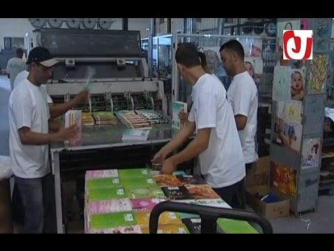 هكذا يتم انتاج الدفاتر المدرسية في لبوحدة لبصناعية في الدار البيضاء