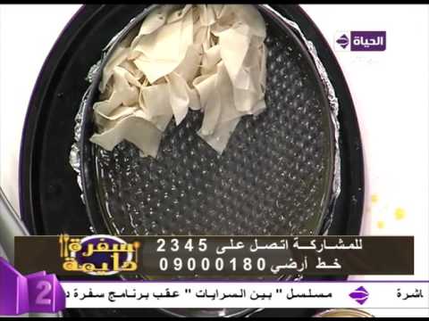 طريقة عمل ومقادير كيكة الجلاش