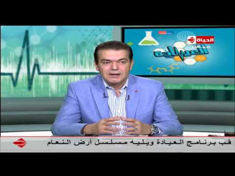 اسباب وعلاج إنتفاخ البطن الزائد