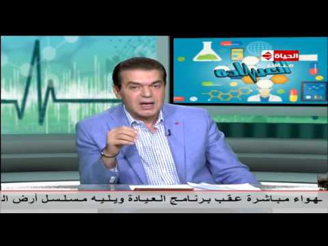 نصائح هامة لمرضى السكري في العيد