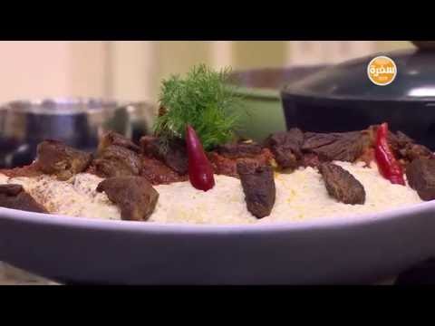 طريقة عمل فتة باللحم