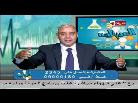 بالفيديو تعرفي على أسباب وعلاج لين العظام عند الأطفال