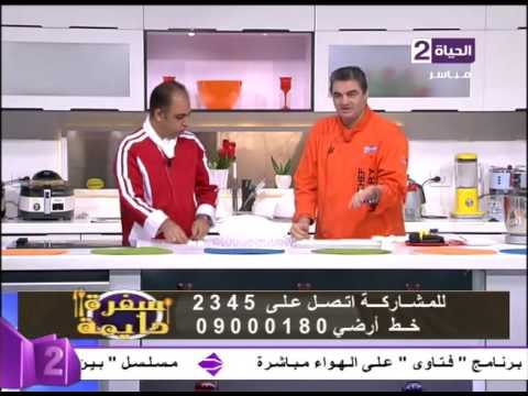 شاهد طريقة عمل كيكة خروف عيد الأضحي