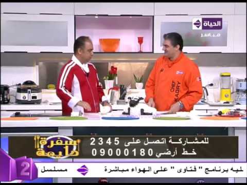 شاهد طريقة عمل كريمة الزبدة الأوبير