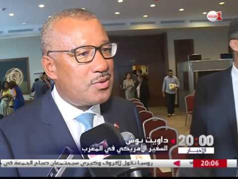 ندوة دولية في مدينة طنجة لاستكشاف الفرص التجارية وتبادل الخبرات