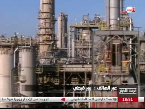 بيير قبطي يحلل الأبعاد الاقتصادية والسياسية لموضوع إنتاج النفط