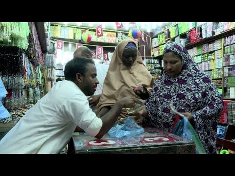 شراء الهدايا والتذكارات تقليد يواكب شعائر الحج