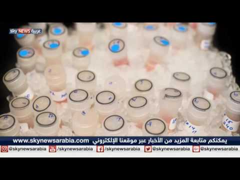 بالفيديو تعرف على نذر السرطان المبكرة