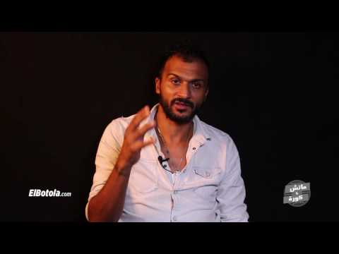 بالفيديو ابراهيم سعيد يكشف عن أبرز محطات حياته