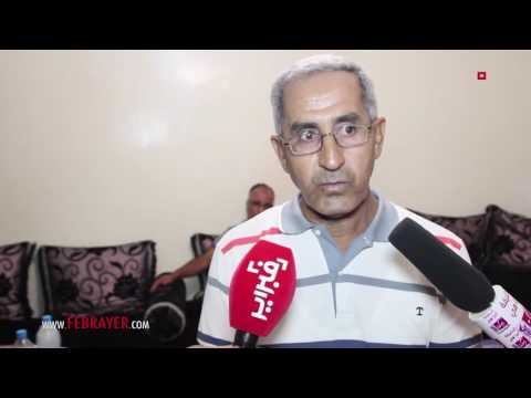 بالفيديو اللاعب الأسبق عبد الرحيم حريشي يعاني في صمت