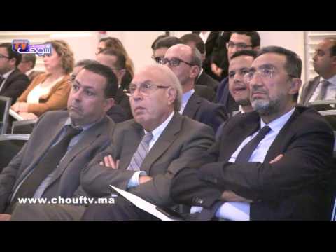 مجموعة القرض العقاري والسياحي تبصم على نتائج إيجابية