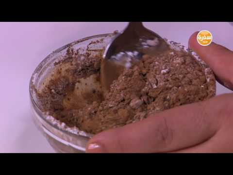 طريقة عمل مهلبية شكولاتة