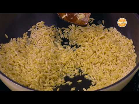 طريقة عمل طاجن لسان عصفور