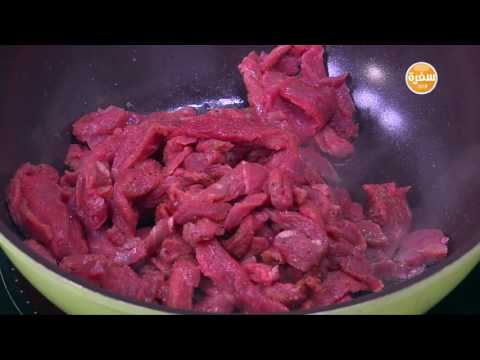 طريقة عمل بيتزا بشاورما اللحمة