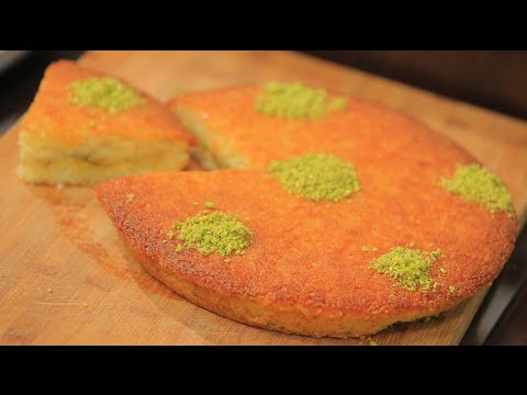 طريقة عمل البسبوسة