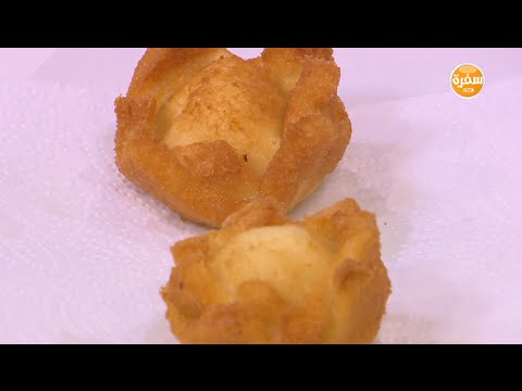 طريقة عمل فرايد ايس كريم