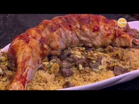 بالفيديوطريقة عمل كتف ضاني محشي