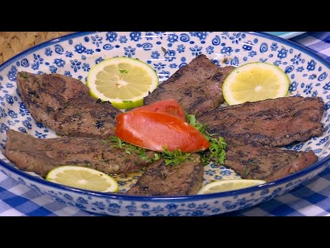 بالفيديوطريقة عمل كبدة بالروزماري