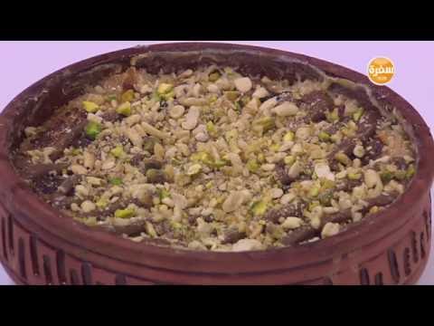 بالفيديوطريقة عمل ام علي بكريمة الشيكولاتة