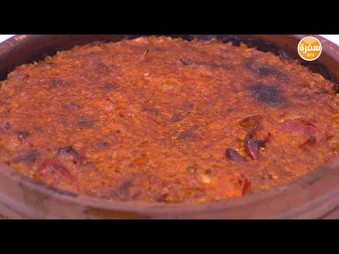 بالفيديوطريقة عمل فريك بالبصل المقلي