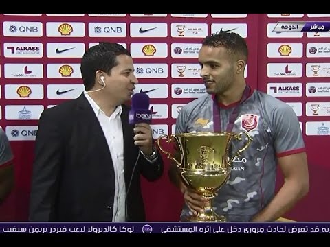 تصريح الدولي المغربي يوسف العربي بعد تحقيقه أول لقب
