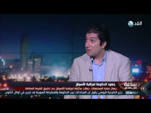 بالفيديو زيادة الأسعار ستؤدي لانفجار المواطن المصري