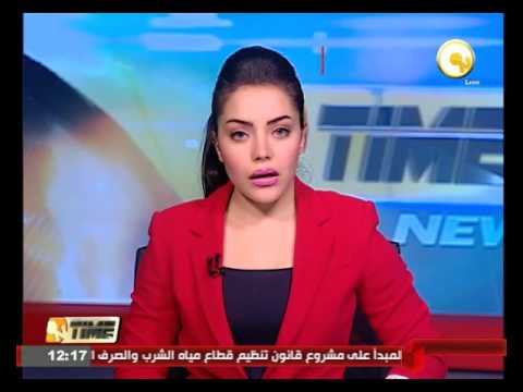 النشرة الاقتصادية المصرية  ـ الثلاثاء 13 سبتمبرأيلول 2016