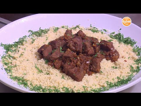 بالفيديو كباب حلة