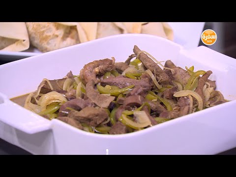 طريقة عمل كبدة ضاني