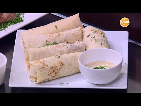 طريقة عمل كبدة الشاورما