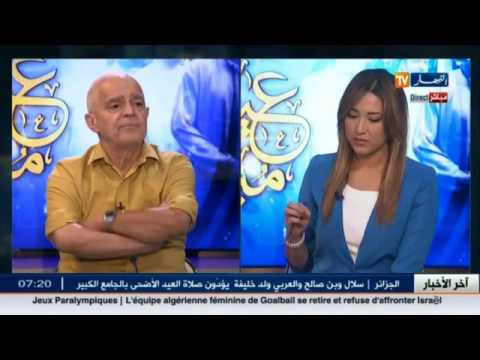 شاهد الإفراط في تناول اللحوم الحمراء