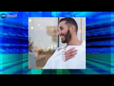 شاهد الأندية العالمية ونجوم الكرة يهنئون المسلمين في عيد الأضحى