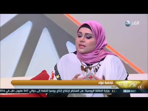 تعرف على أشهر أكلات الدول العربية